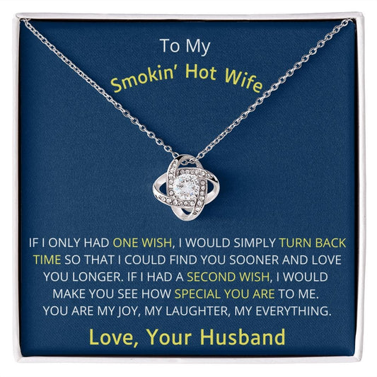 To Smokin' Hot Wife | You Are My Everything
